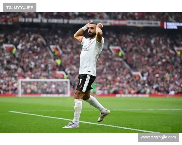 法老陡然滑坡与利物浦成绩急剧下滑的背后深层原因分析